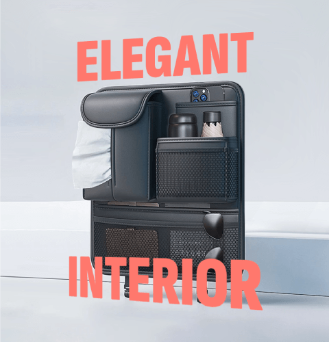 الملحقات الداخلية