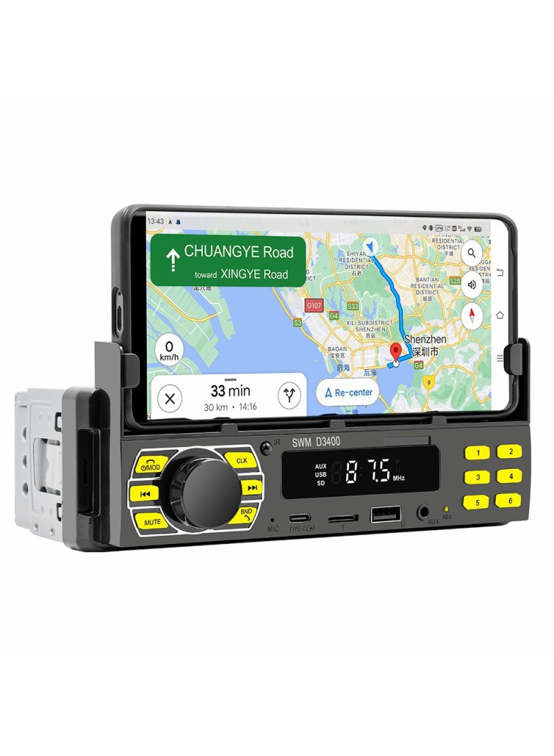 بلوتوث ستيريو في داش سيارة صوت FM راديو MP3 مع تصميم حامل الهاتف ، دعم U-Disk D3400 (L17.4 x W6.9) سم